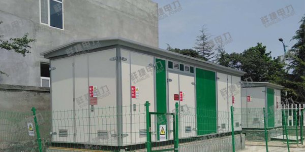 住宅小區(qū)電力配套工程