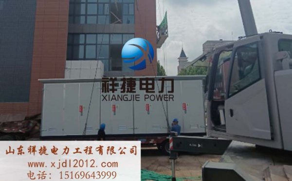 如何實(shí)現(xiàn)電力施工安全？