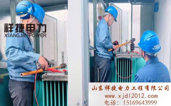電力安裝施工的基本流程是什么？