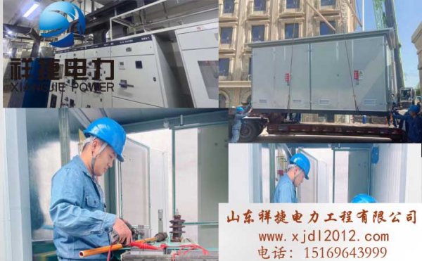 寒冬來(lái)臨，不可忽視電氣設(shè)備的維護(hù)保養(yǎng)工作