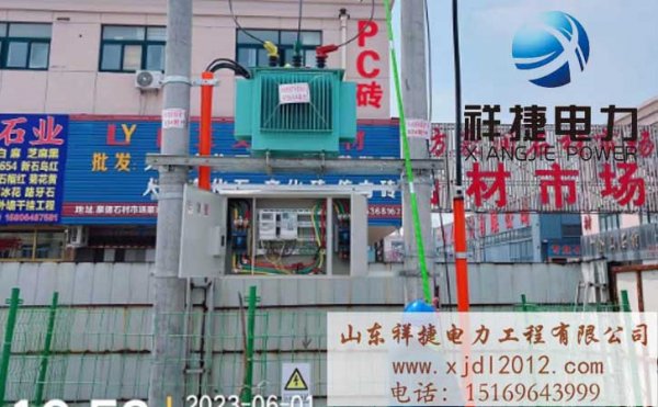 判斷電力施工公司的優(yōu)勢從哪個方面？
