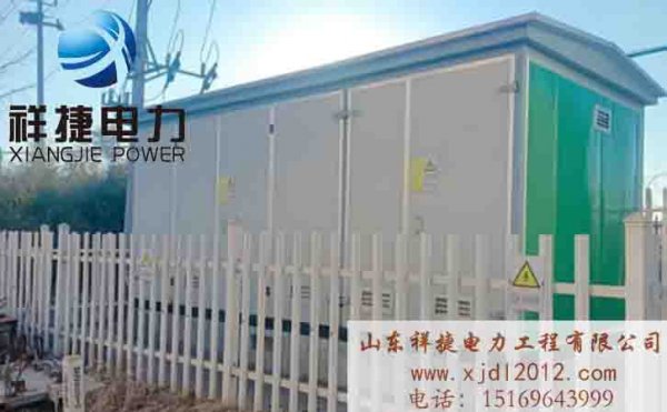 四個(gè)方面來評估電力施工公司的技術(shù)實(shí)力