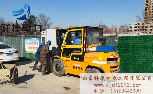 電力安裝施工的基本流程是什么？