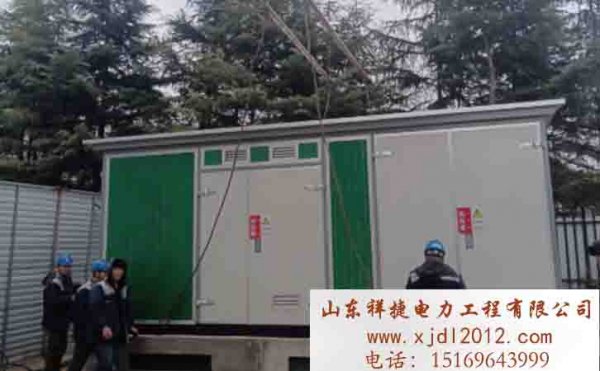 如何選擇專業(yè)電力工程公司？