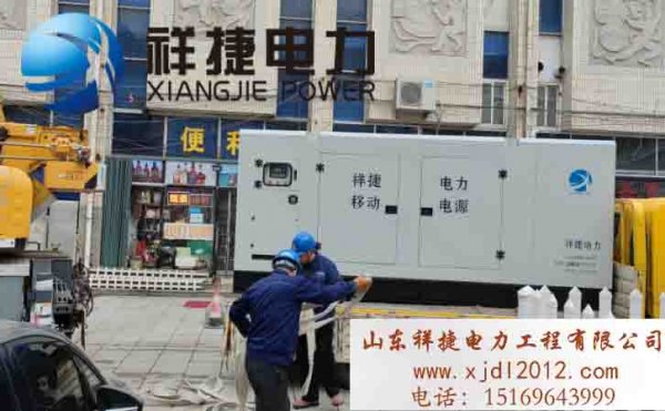 祥捷電力：專注高品質(zhì)電力施工，助力城市基礎(chǔ)設(shè)施建設(shè)