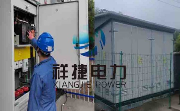 電力安裝的三大準(zhǔn)備工作有哪些？