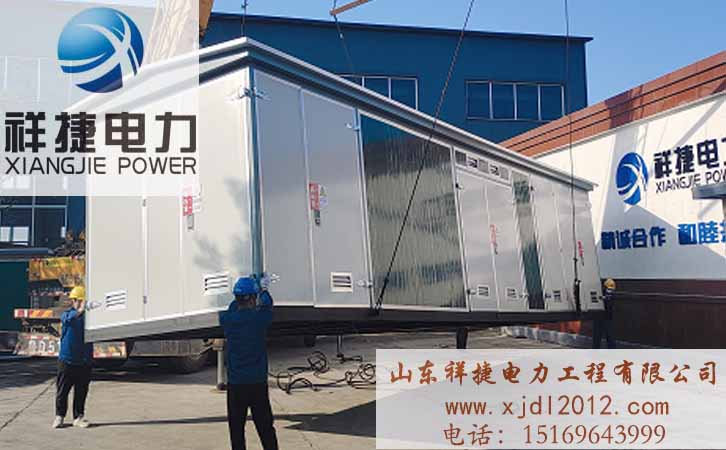 濰坊電力安裝公司，致力于電力發(fā)展
